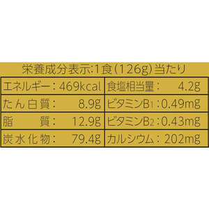 東洋水産 マルちゃん正麺 カップ 焼そば 126g FC715PW-イメージ4