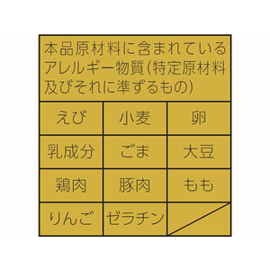 東洋水産 マルちゃん正麺 カップ 焼そば 126g FC715PW-イメージ5