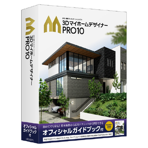 メガソフト 3DマイホームデザイナーPRO10 オフィシャルガイドブック付 3Dﾏｲﾎ-ﾑﾃﾞｻﾞｲﾅPRO10ｶﾞｲﾄﾞWD-イメージ1