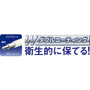 アスベル Nポゼ縦横兼用Wコート水切りスリム シルバー FC022KR-7703970-イメージ3