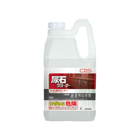 シーバイエス 尿石クリーナー 2L F043121-308891