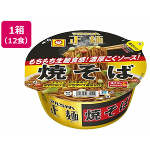 東洋水産 マルちゃん正麺 カップ 焼そば 126g×12食 FC716PW-イメージ1