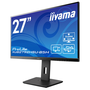 iiyama 27型液晶ディスプレイ ブラック XUB2792HSU-B5H-イメージ3