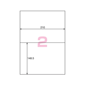 コクヨ 貼ってはがせるはかどりラベル各社共通A4 2面20枚 F892174-KPC-HE1021-20-イメージ2