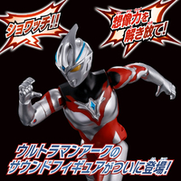 バンダイ サウンド×アクション 叫ぶ!ウルトラマンアーク SAｻｹﾌﾞｳﾙﾄﾗﾏﾝｱ-ｸ