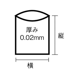 日本サニパック U-13おトクな!保存用ポリ袋L透明 100枚 FC203GA-4329953-イメージ2