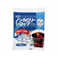 キーコーヒー ノンカロリーシロップ ポーション 16個入 F185301