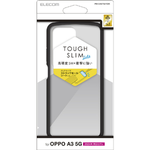 エレコム OPPO A3 5G TOUGH SLIM LITE ハイブリッドケース フレームカラー ブラック PM-O242TSLFCBK-イメージ2