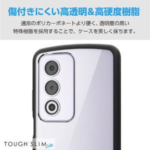 エレコム OPPO A3 5G TOUGH SLIM LITE ハイブリッドケース フレームカラー ブラック PM-O242TSLFCBK-イメージ6