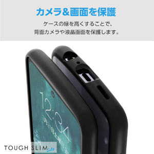 エレコム OPPO A3 5G TOUGH SLIM LITE ハイブリッドケース フレームカラー ブラック PM-O242TSLFCBK-イメージ7