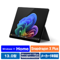 マイクロソフト SurfacePro(第11世代)SnapdragonXPlus/16/512Office2024搭載 Surface Pro ブラック EP2-19225