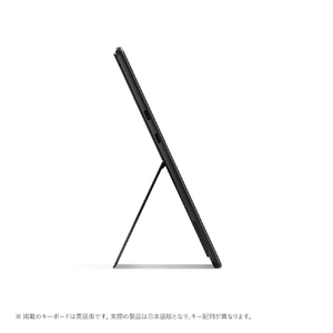 マイクロソフト SurfacePro(第11世代)SnapdragonXPlus/16/512Office2024搭載 Surface Pro ブラック EP2-19225-イメージ4