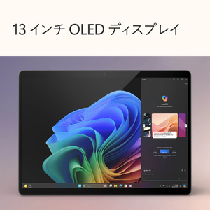 マイクロソフト SurfacePro(第11世代)SnapdragonXPlus/16/512Office2024搭載 Surface Pro ブラック EP2-19225-イメージ9