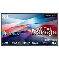 JAPANNEXT 43型4K対応サイネージディスプレイ ブラック JN-SI43UHDR-24