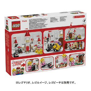 レゴジャパン LEGO スーパーマリオ 71435 ロイと対決!ピーチ城 71435ﾛｲﾄﾀｲｹﾂﾋﾟ-ﾁｼﾞﾖｳ-イメージ4