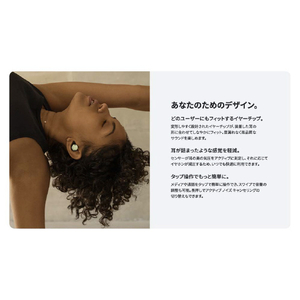 Google 完全ワイヤレスイヤフォン Google Pixel Buds Pro Coral GA03202-JP-イメージ14