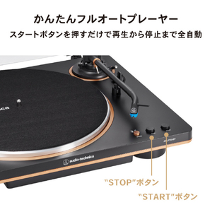 オーディオテクニカ ワイヤレスターンテーブル ホワイト/シルバー AT-LP70XBT WS-イメージ8