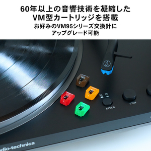 オーディオテクニカ ワイヤレスターンテーブル ホワイト/シルバー AT-LP70XBT WS-イメージ9