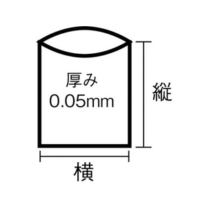 トラスコ中山 TRUSCO/業務用ポリ袋透明・箱0.05×120L100枚 FC398HN-4886437-イメージ2