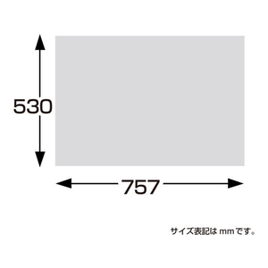 タカ印 包装紙 オリビア 半才判(530×757mm) 50枚 FC43142-49-1562-イメージ5