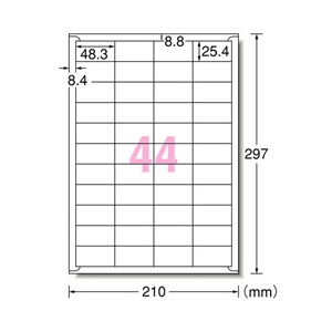 エーワン A4 ラベルシール(プリンタ兼用) 44面 22シート(968片)入り 72244-イメージ2