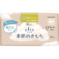 大王製紙 エリス 素肌のきもち超スリム 軽い日用 羽なし34枚 FC974SS