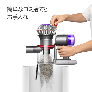 ダイソン ハンディクリーナー Dyson V8 Focus Clean シルバー/シルバー HH15-イメージ12