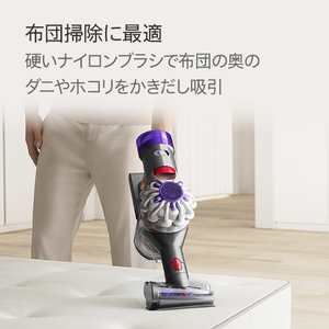 ダイソン ハンディクリーナー Dyson V8 Focus Clean シルバー/シルバー HH15-イメージ3