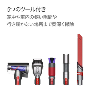 ダイソン ハンディクリーナー Dyson V8 Focus Clean シルバー/シルバー HH15-イメージ4