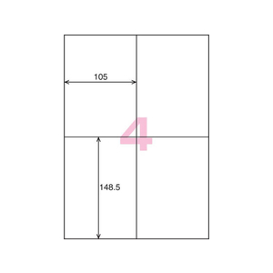 コクヨ 貼ってはがせるはかどりラベル各社共通A4 4面100枚 F892184-KPC-HE1041-100-イメージ2