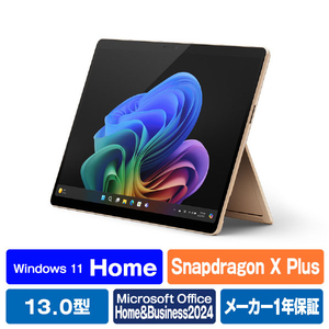 マイクロソフト SurfacePro(第11世代)SnapdragonXPlus/16/512Office2024搭載 Surface Pro デューン EP2-19227-イメージ1