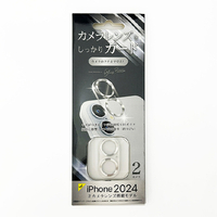 フェイム企画 iPhone 16/16 Plus用カメラレンズ保護ガラス シルバー FMK-CLG2403L2SV