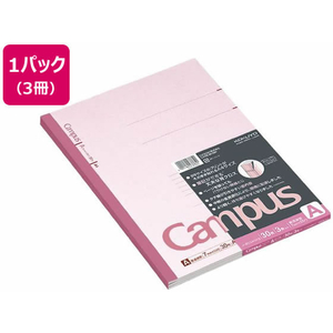 コクヨ キャンパスノート A4 A罫 30枚 3冊パック F954173-ﾉ-203AX3-イメージ1