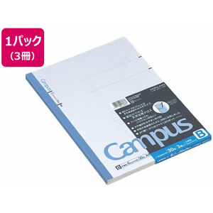 コクヨ キャンパスノート A4 B罫 30枚 3冊パック F954174-ﾉ-203BX3-イメージ1