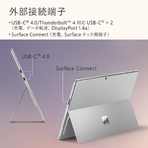 マイクロソフト 【Surface学生向けモデル】Surface Pro(第11世代) Snapdragon X Plus/16GB/512GB + Pro キーボード スリムペン付き プラチナ EP2-29781-イメージ12