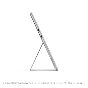 マイクロソフト 【Surface学生向けモデル】Surface Pro(第11世代) Snapdragon X Plus/16GB/512GB + Pro キーボード スリムペン付き プラチナ EP2-29781-イメージ3