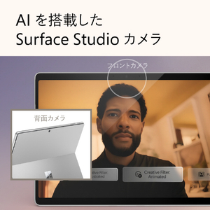 マイクロソフト 【Surface学生向けモデル】Surface Pro(第11世代) Snapdragon X Plus/16GB/512GB + Pro キーボード スリムペン付き プラチナ EP2-29781-イメージ8