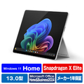 マイクロソフト SurfacePro(第11世代)SnapdragonXElite/16/512OLEDOffice2024搭載 Surface Pro プラチナ EP2-19228