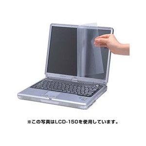 サンワサプライ 液晶保護フィルム LCD-154W-イメージ1