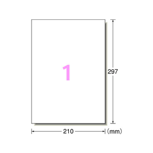 エーワン ラベルシール 耐水タイプマット紙 ノーカット 20枚 F048231-62201-イメージ2