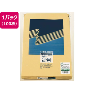 高春堂 封筒 角2 間伐材クラフト 85g 100枚 FCV3982-695-60-イメージ1