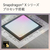 マイクロソフト SurfacePro(第11世代)SnapdragonXElite/16/512OLEDOffice2024搭載 Surface Pro ブラック EP2-19229-イメージ10