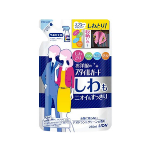 ライオン お洋服のスタイルガード つめかえ用 250mL F832664-イメージ1