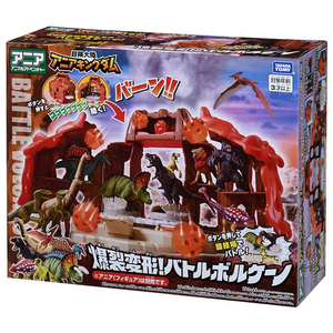 タカラトミー 【タカラトミーフェア対象商品】冒険大陸 アニアキングダム 爆裂変形!バトルボルケーノ ｱﾆｱKDﾊﾞｸﾚﾂﾍﾝｹｲﾊﾞﾄﾙﾎﾞﾙｹ-ﾉ-イメージ9