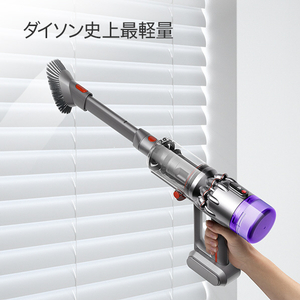 ダイソン ハンディクリーナー Dyson Micro Focus Clean ニッケル/アイアン HH17-イメージ2