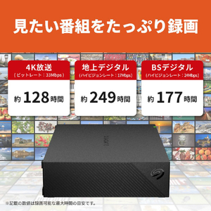 バッファロー USB 3．2(Gen1)/USB 3．1(Gen1)/3．0/2．0 外付けHDD(2TB) ブラック HD-SGDA2U3-B-イメージ2