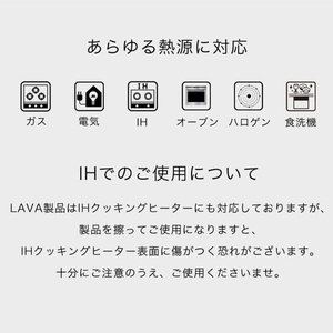 ＬＡＶＡ ラウンドグリルパン 28cm FC015NP-LV0021-イメージ7