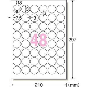 A-One ラベルシール  ハイグレードタイプ A4 48面 丸型 直径30mmφ 100シート入(プリンタ兼用) 76248-イメージ2