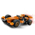 レゴジャパン LEGO シティ 60442 F1(R) McLaren レースカーとドライバー 60442F1ﾏｸﾗ-ﾚﾝﾚ-ｽｶ-ﾄﾄﾞﾗｲﾊﾞ-イメージ7