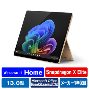 マイクロソフト SurfacePro(第11世代)SnapdragonXElite/16/512OLEDOffice2024搭載 Surface Pro デューン EP2-19231-イメージ1